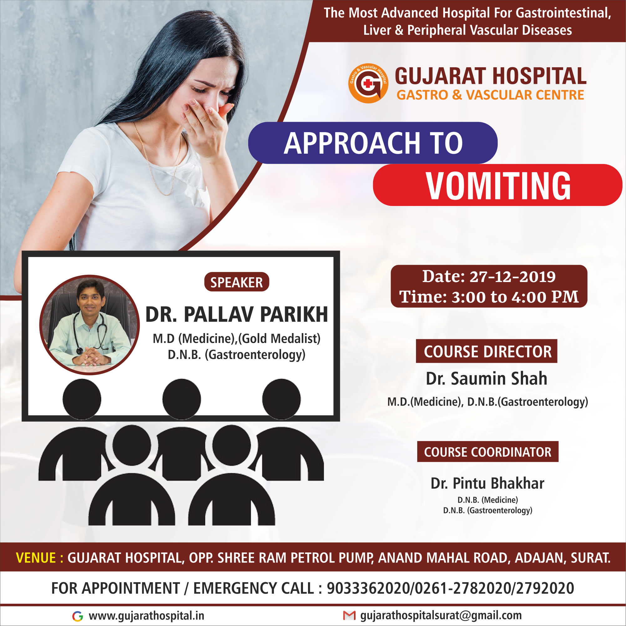 Approach to Vomiting