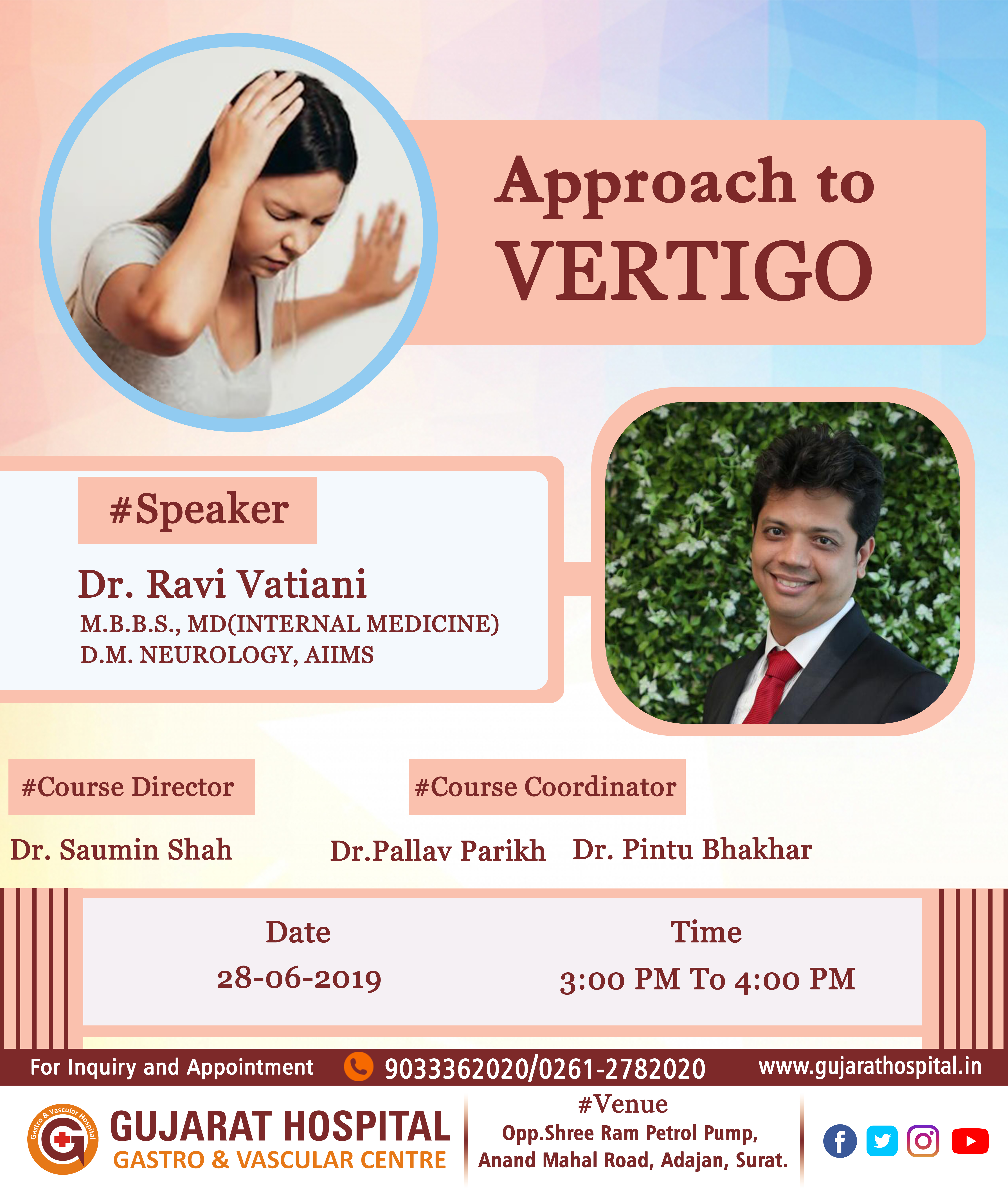 Approach to VERTIGO